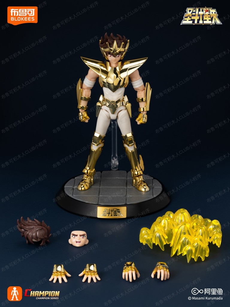 Blokees Saint Seiya Champion Class EX  Pegasus Seiya Power of Gold (6)