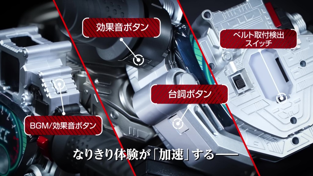 CSM Accel Driver & Trial Memory ver  (4)