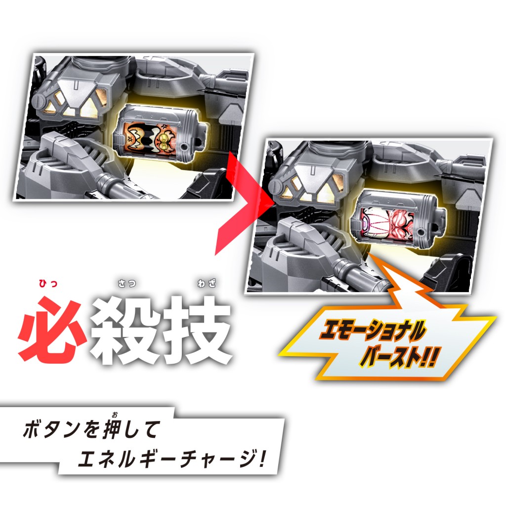 DX Gavarion Trigger  (7)