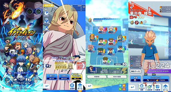 Inazuma Eleven Cro