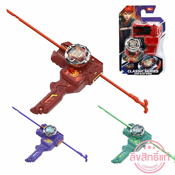 Infinity Nado S7 Classic (1)