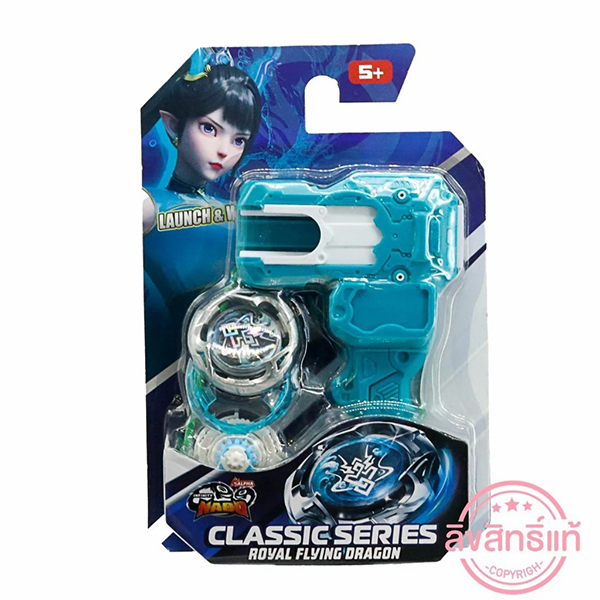 Infinity Nado S7 Classic (7)