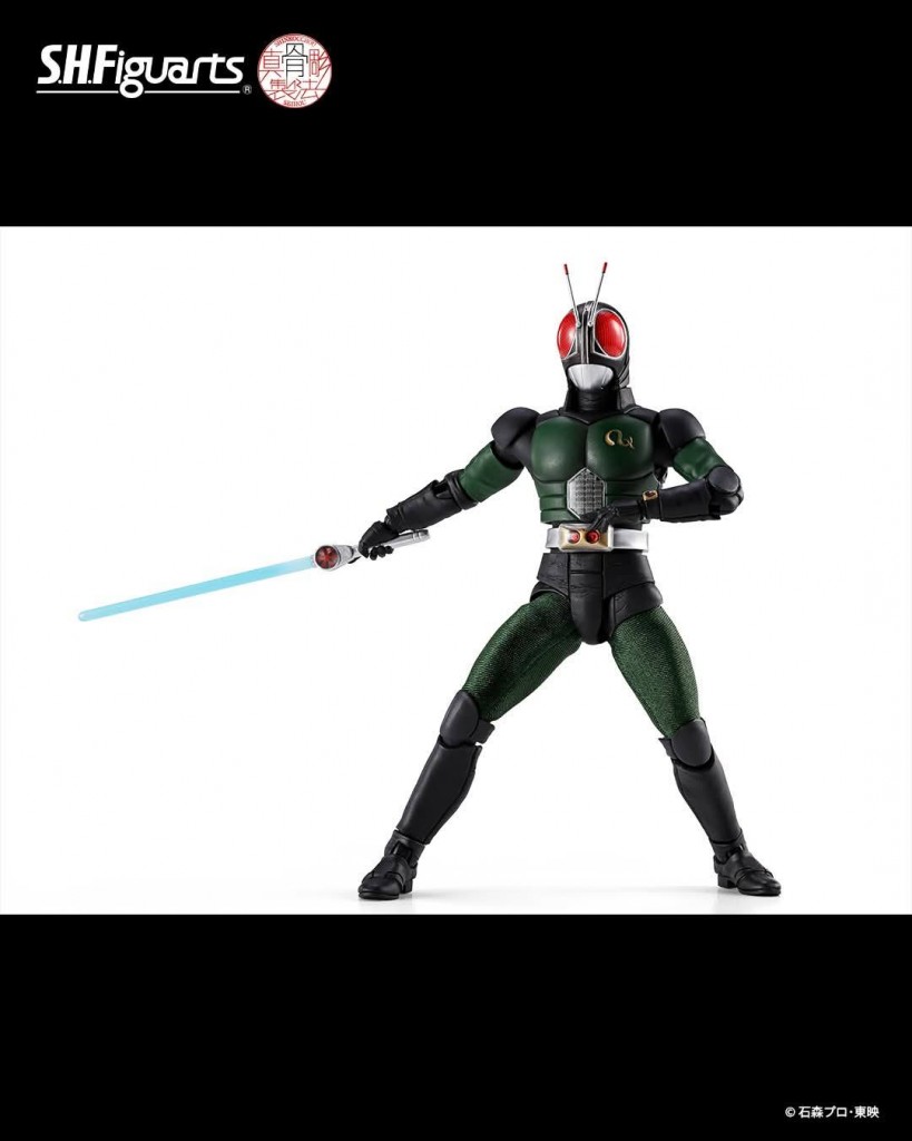 S.H.Figuarts Shinkocchou Seihou Kamen Rider Black RX (10)