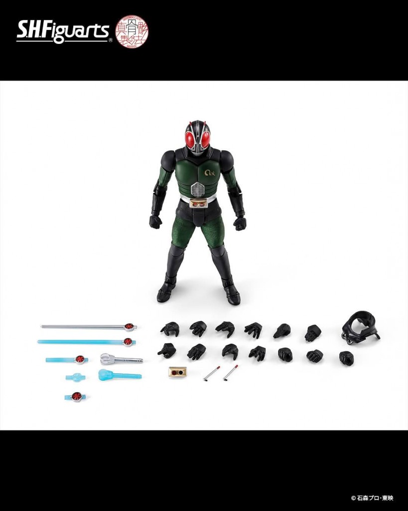 S.H.Figuarts Shinkocchou Seihou Kamen Rider Black RX (9)