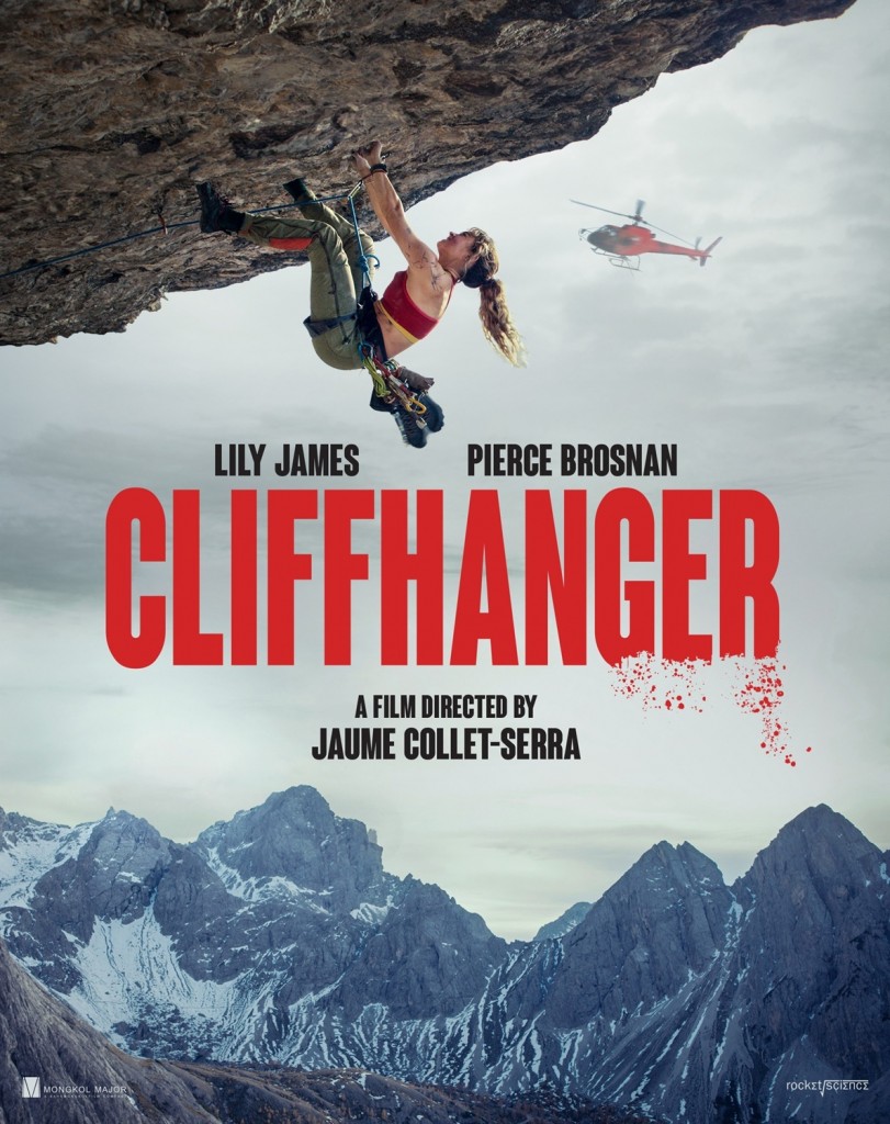 Saha-Movies-Hilight-2026-07_0