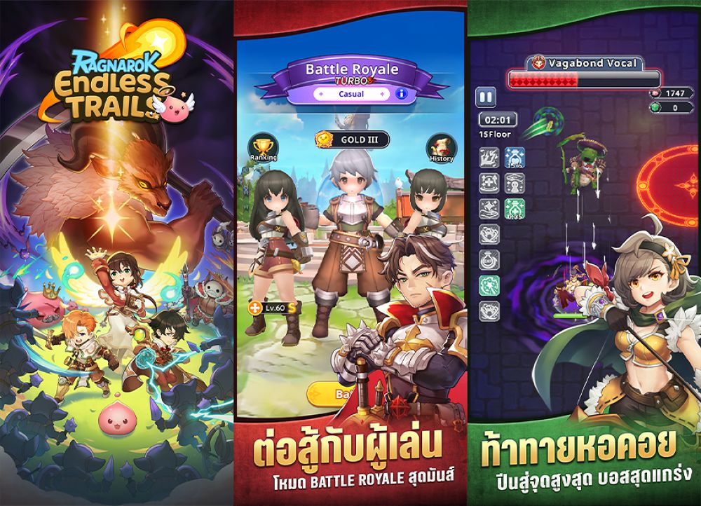 attach-1765459962264