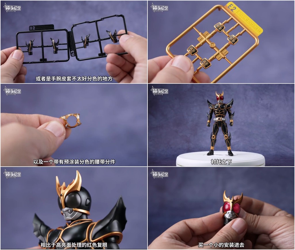 blokees-legend-edition-kamen-rider-kuuga-ultimate-form  (14)