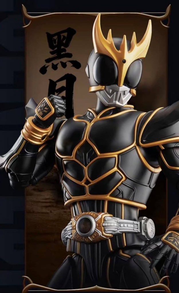 blokees-legend-edition-kamen-rider-kuuga-ultimate-form  (6)