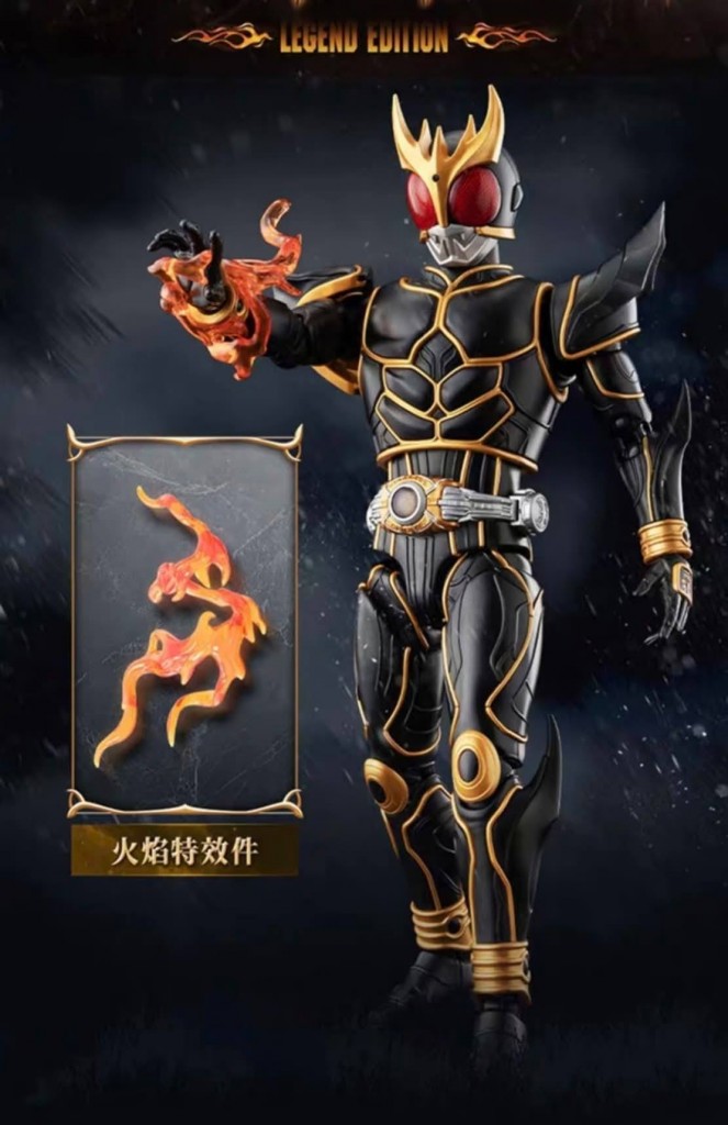 blokees-legend-edition-kamen-rider-kuuga-ultimate-form  (7)