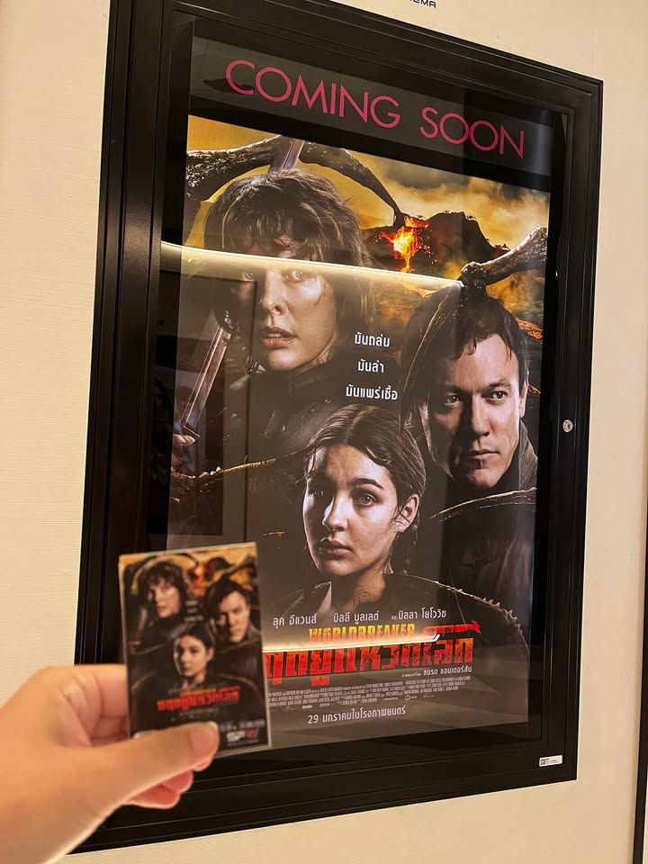 image-887383470546142