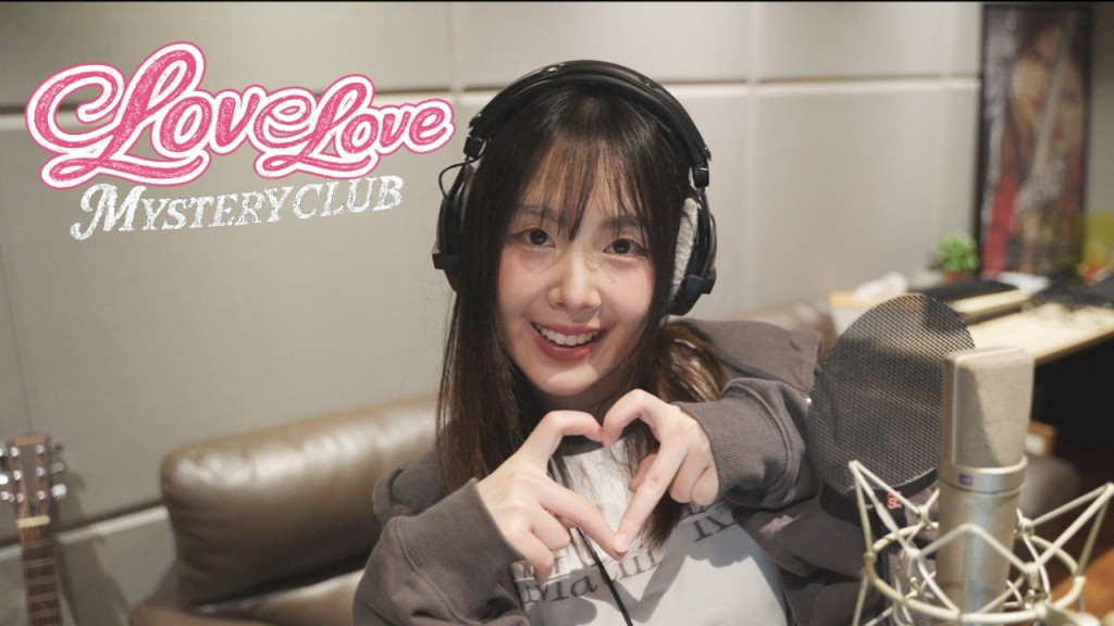 new-fmv-lumindrive-games-line-up (2)