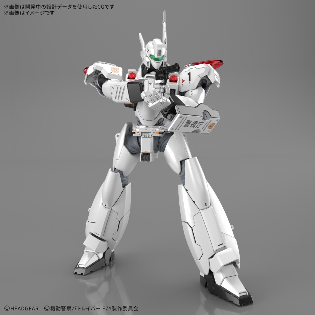 rg-av-98plus-ingram-patlabor-ezy (3)