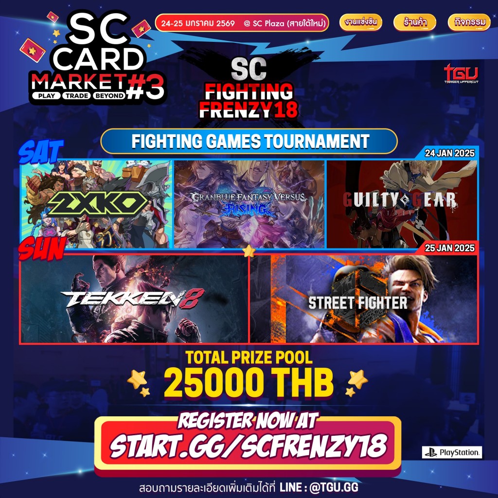 sc-card-market-3 (4)