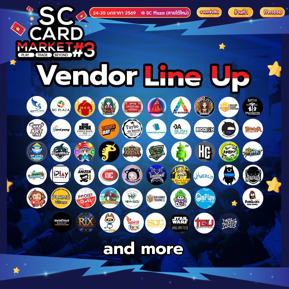 sc-card-market-3 (8)