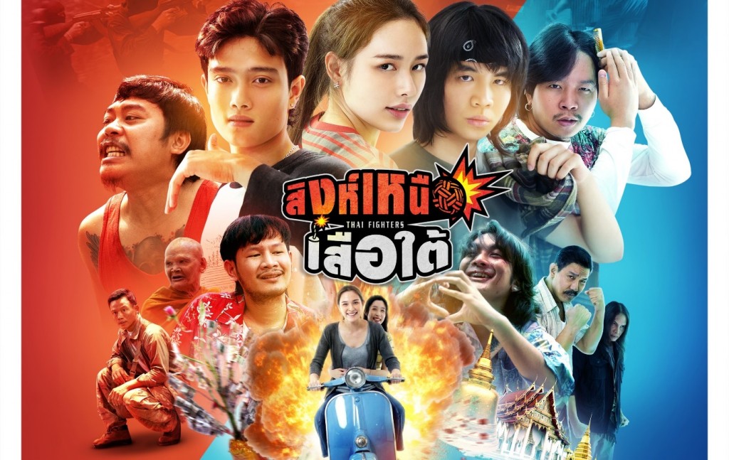 top-film-movies-cinema03 2026 (10)