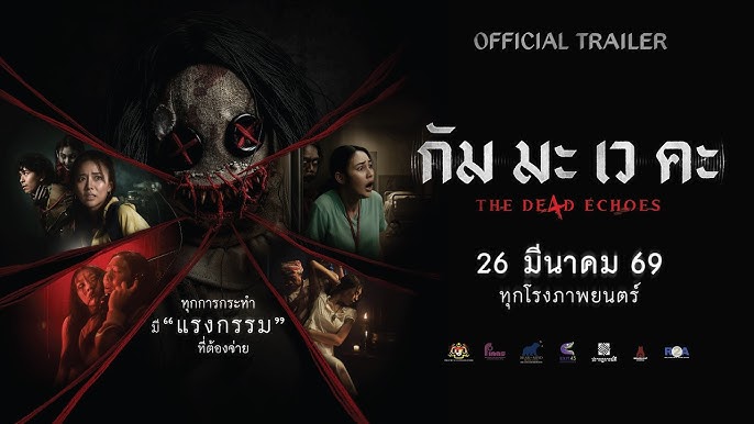 top-film-movies-cinema03 2026 (15)