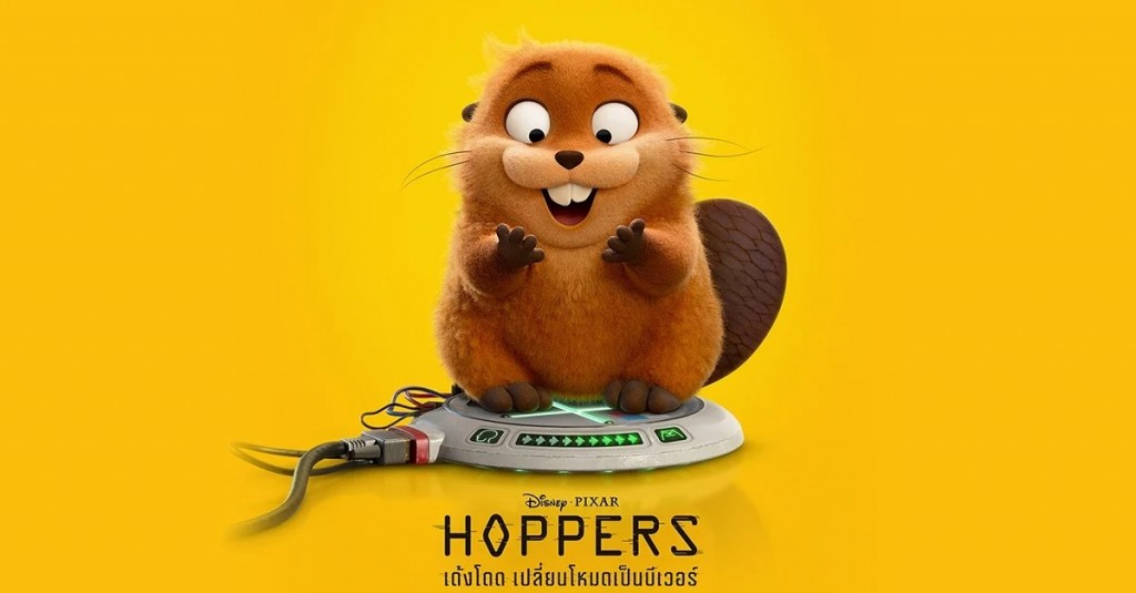 top-film-movies-cinema03 2026 (5)