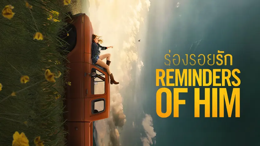 top-film-movies-cinema03 2026 (5)