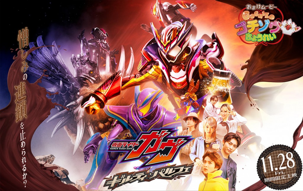 top-film-movies-cinema03 2026 (9)