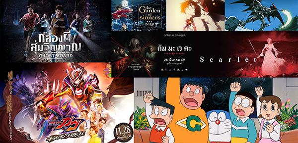 top-film-movies-cinema03 2026 (9) copy - Copy