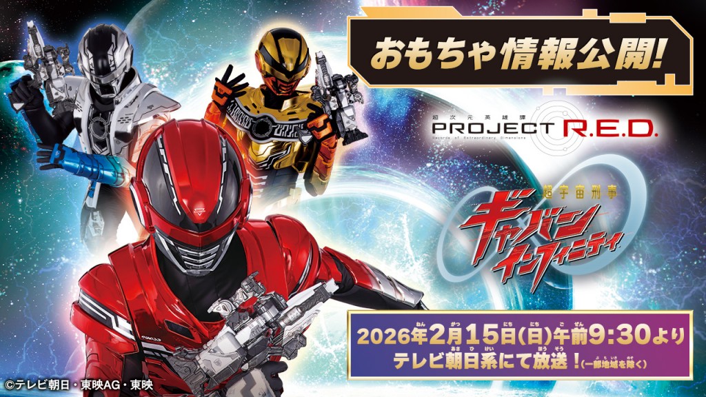 uzshjum3830fbd5geun78bqt2o5cdji8w9ig4d