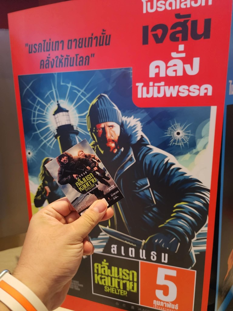 4c5a380a-dee6-4b13-b948-d1fd8c03ef3a