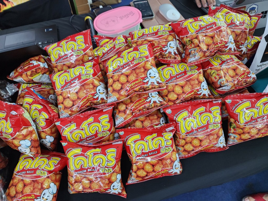 624951649_1419298263181711_8203360516931094919_n