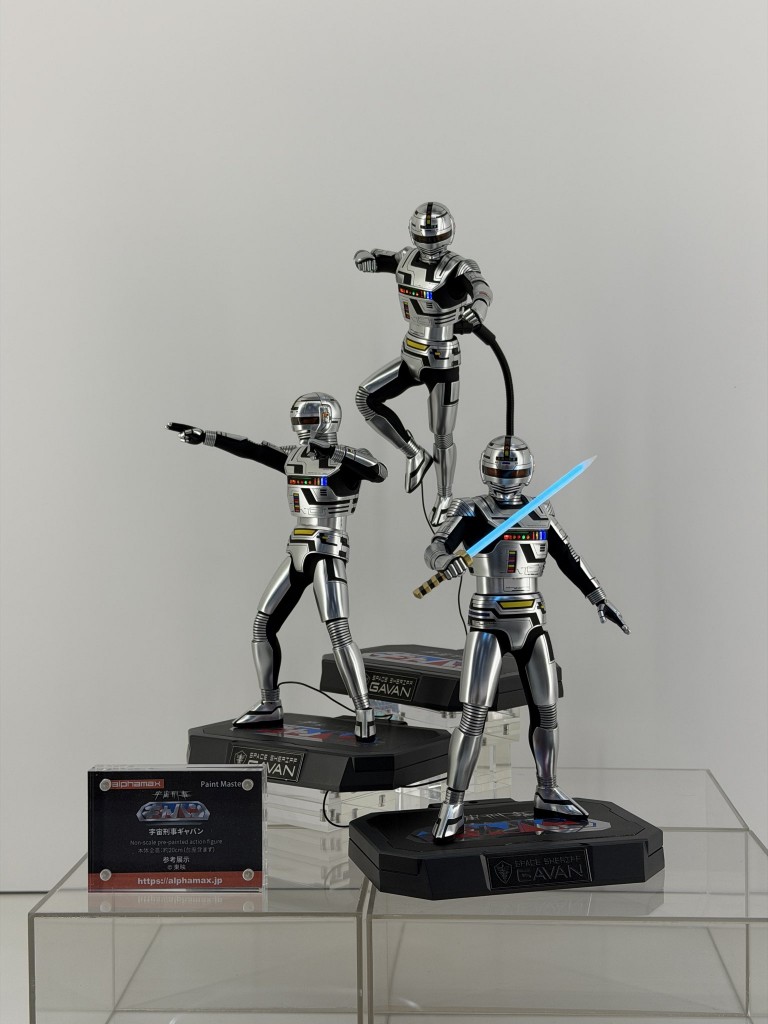 Alphamax  Space Sheriff Gavan (4)