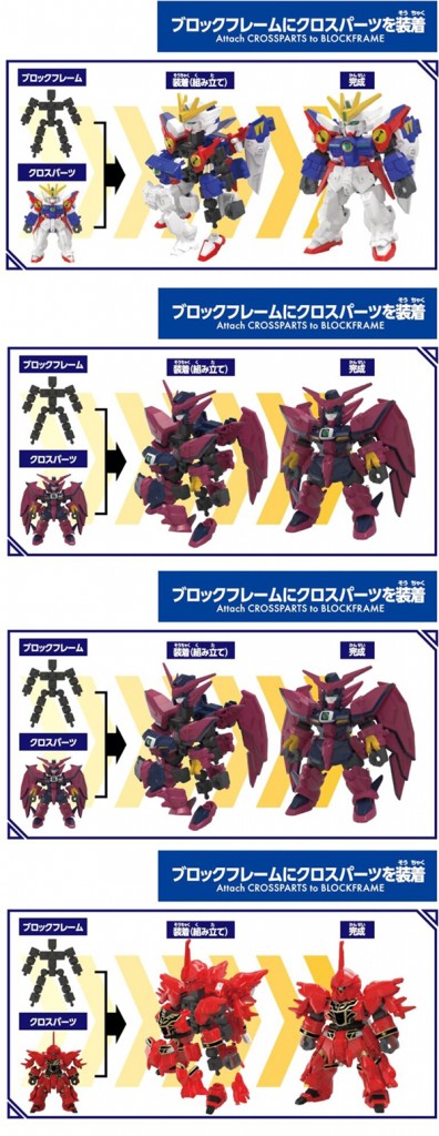 BLOCKCROSS Series BCG009-012 (2) copy