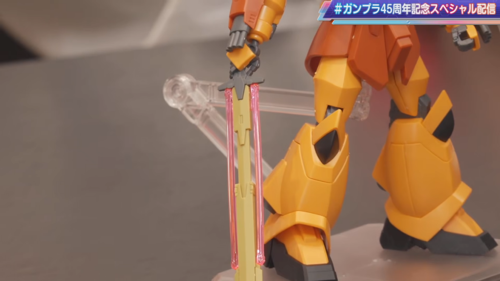 HG 1144 GOUF IGNITED (Heine Westenfluss Custom) (6)