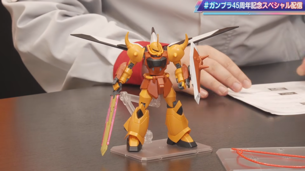 HG 1144 GOUF IGNITED (Heine Westenfluss Custom) (8)