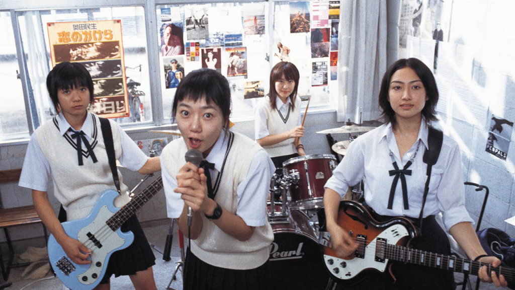 Linda-Linda-Linda-20Th-Aniversary- (1)