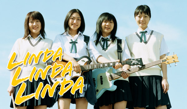 Linda-Linda-Linda-20Th-Aniversary- (1)