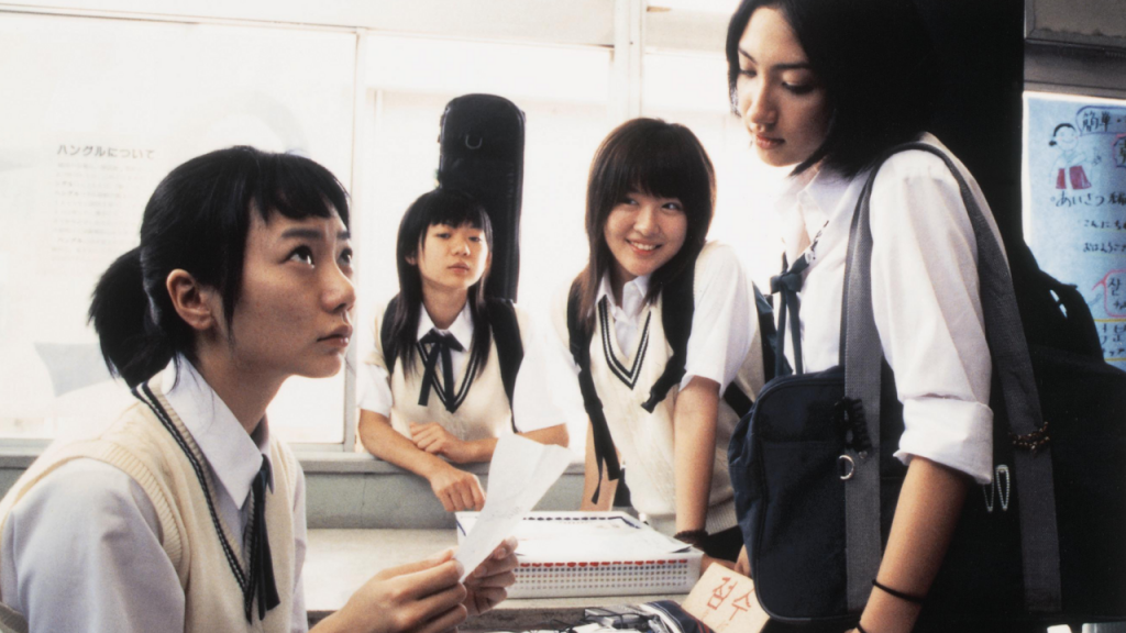 Linda-Linda-Linda-20Th-Aniversary- (2)