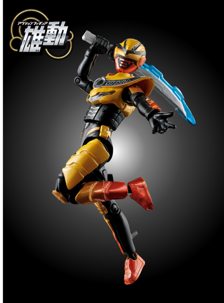 Yu-Do Super Space Sheriff Gavan Infinity (6)