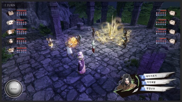 Zanerdin-The-Unbound_2026_02-18-26_002-768x432