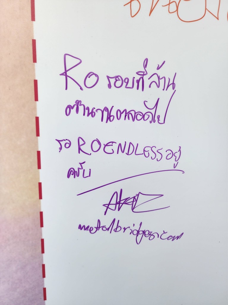 gravity-game-tech-ragnarok-streamer-night-2026 (2)