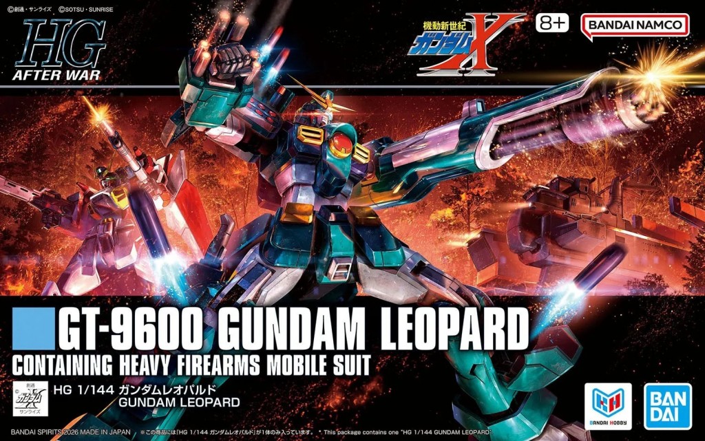 hg-1144-gundam-leopard (1)