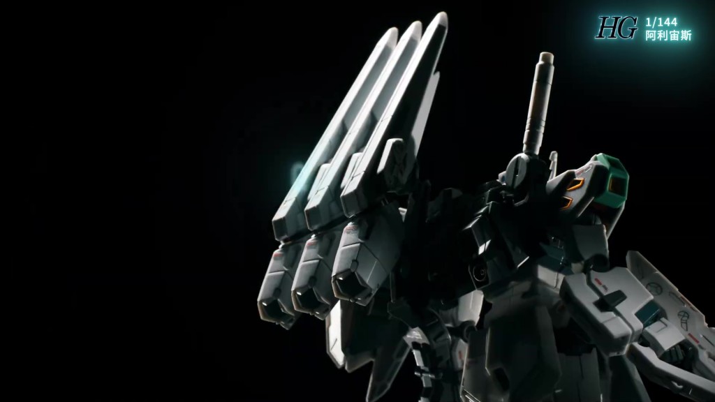 hg-1144-tx-ff104-alyzeus (14)