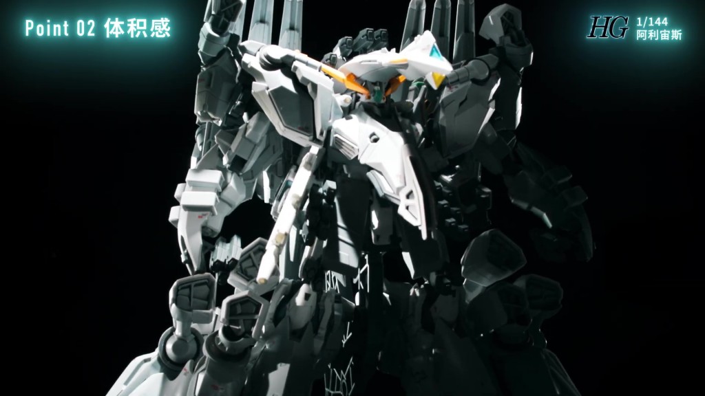 hg-1144-tx-ff104-alyzeus (15)