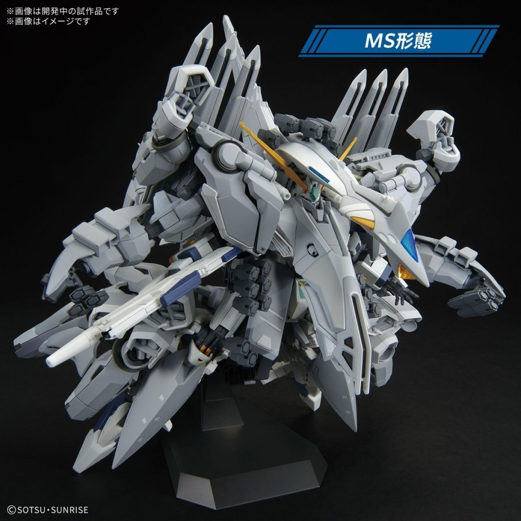 hg-1144-tx-ff104-alyzeus (3)
