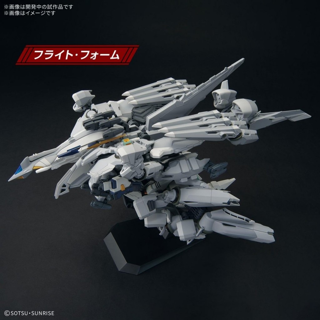 hg-1144-tx-ff104-alyzeus (4)