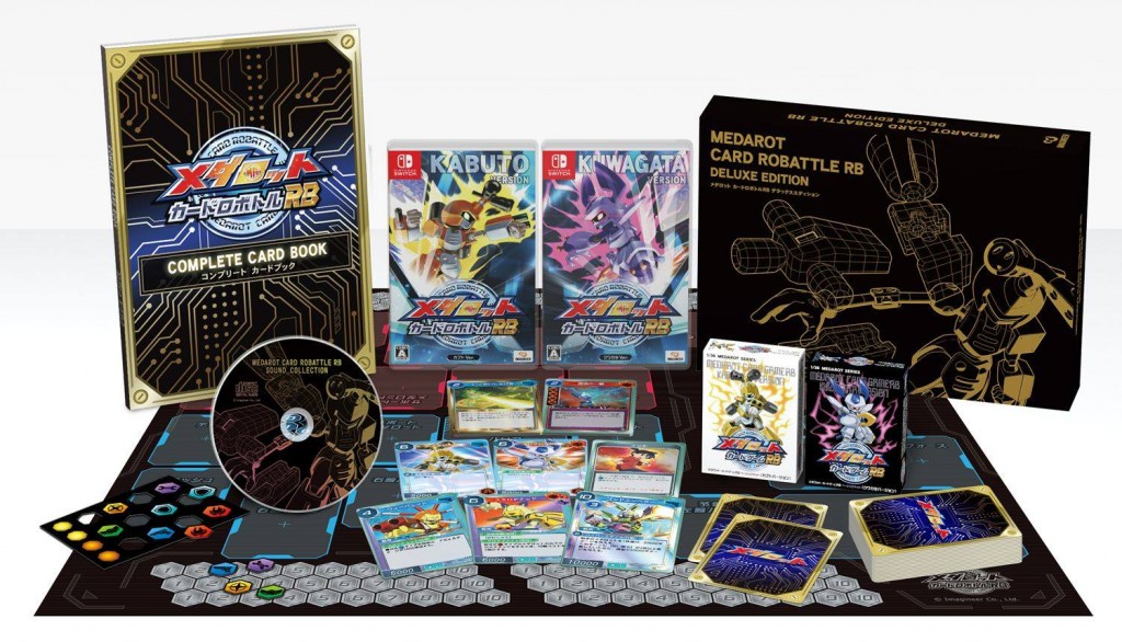 medabots-card-robattle-rb (11)