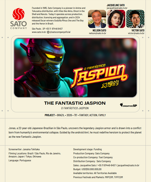 o-fantastico-jaspion 2