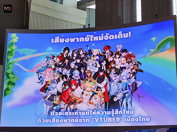 tales-runner-by-the-hall-of-fame (13)