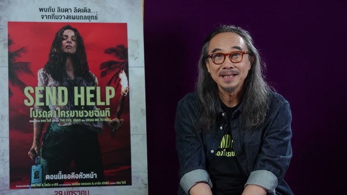 10- thai star at hollywood (2)