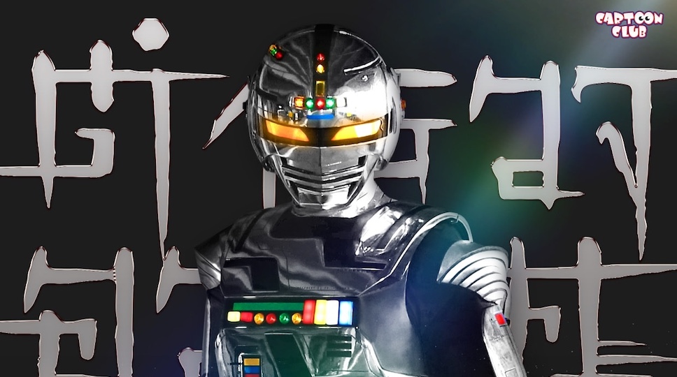20-thing-about-space-sheriff-gavan (18)