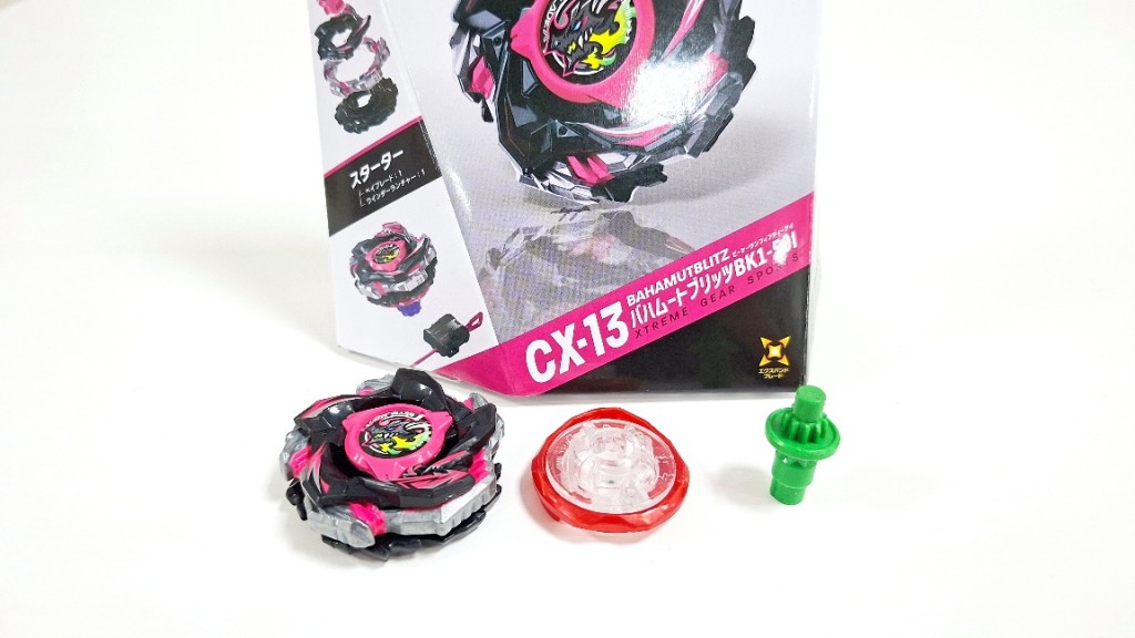 Beyblade Review_CX13 (7)