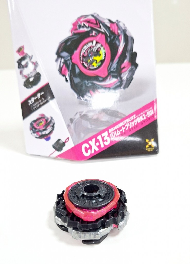 Beyblade Review_CX13 (8)