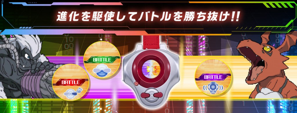 D-Ark 25th Color Evolution  (7)